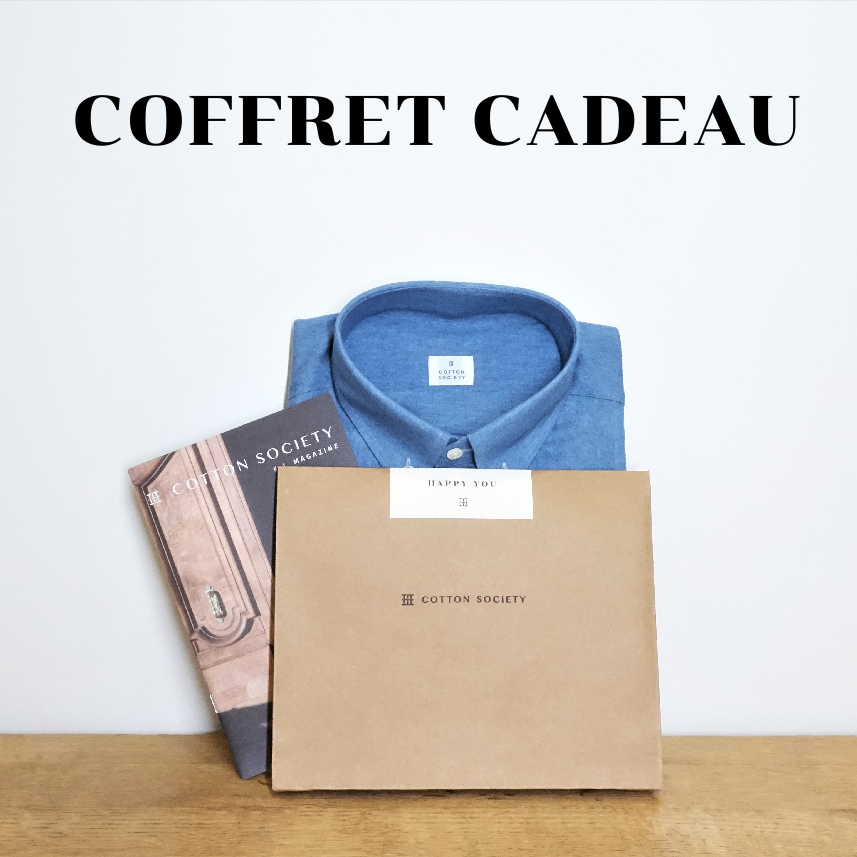 Chemise sur mesure pour Homme à partir de 69€  - Cotton Society